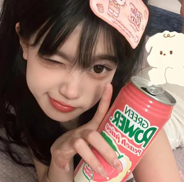 娇妻芳龄几许